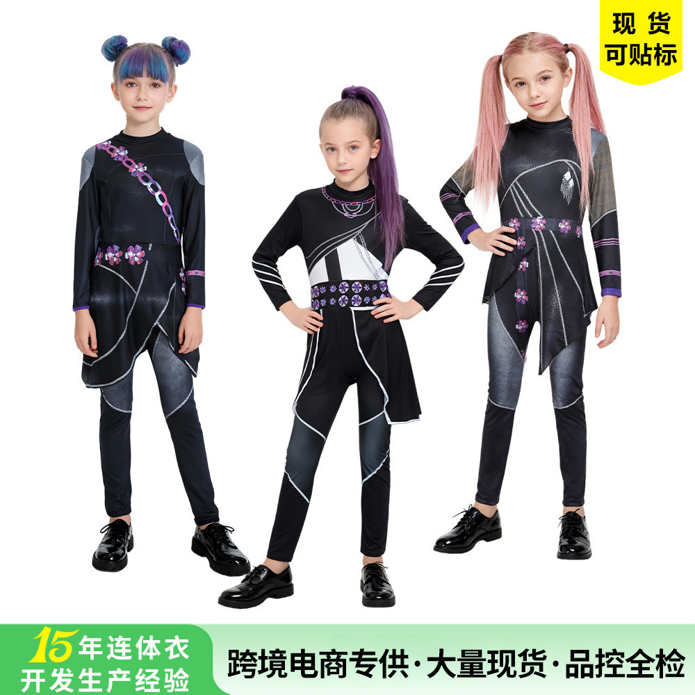 Cosplay Two-dimensional Witch Hunter Group Lumi Zoemira Kids Costume Outfit