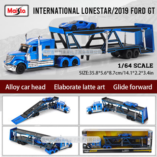 Maisto 1:64 International Lonestar / 2019 Ford GTจําลองกึ่งร…