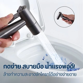 หัวฉีด หัวฉีดชำระ พร้อมสายต่อและที่แขวนในชุดเดียว ไม่เป็นสนิม ทนความชื้น