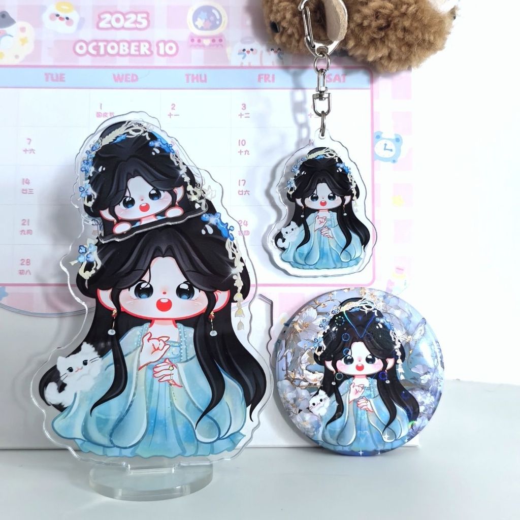 สู่ห้วงเมฆา โหวหมิงฮ่าว หลูอวี้เสี่ยว Neo Hou Minghao Lu Yuxiao รูปการ์ตูนยืนยี่ห้อพวงกุญแจจี้สก์ท็อปเครื่องประดับ