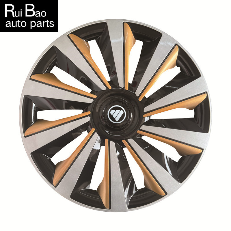 (1 ฝา) Futian R15/15 นิ้วฝาครอบขอบภูมิทัศน์ Sea Lion G7G9 Monparque S K1 MP-X ฝาครอบล้อ 15 นิ้วฝาครอ