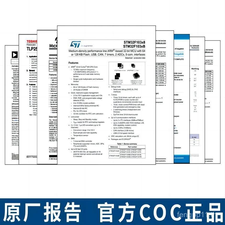 IR1155STRPBF IR1155S Power Factor Correction SOP8 ชิปแบรนด์ใหม่พร้อมสต็อก
