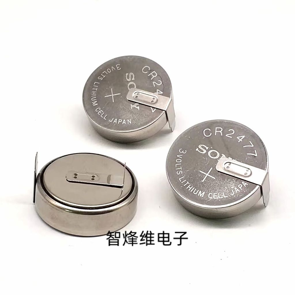 #CR2477 ปุ่ม Sony 3V พร้อมขาบัดกรี Original แนวนอน CR2477 ปุ่ม Sony 3V CR2477 พร้อมขาบัดกรี Original