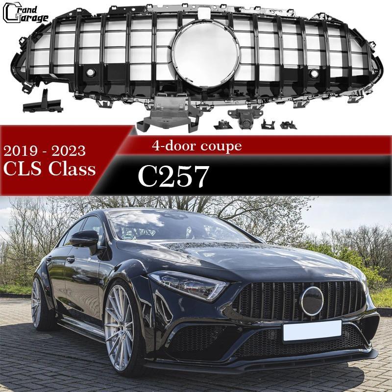 C257 GT Grille สําหรับ 2019 - 2023 Mercedes CLS Class Coupe CLS350 CLS450 CLS220d CLS300d CLS350d CL