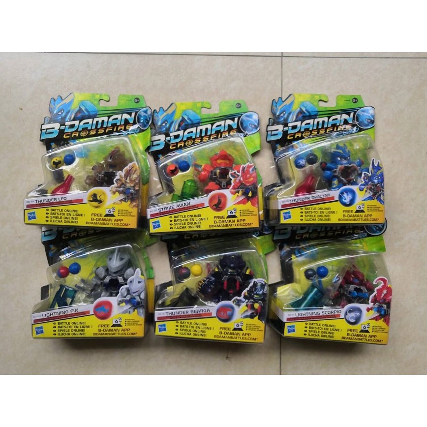 Hasbro Battle Pinball Man es Pinball Police Thunder Dragon Giant Bear Phoenix Shark Scorpion Lion To