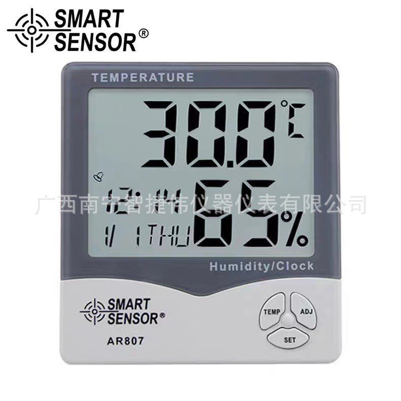 เครื่องวัดอุณหภูมิ Thermohygrometer Digital AR807 ความชื้นอุณหภูมิอุตสาหกรรมในครัวเรือนที่มีความแม่น
