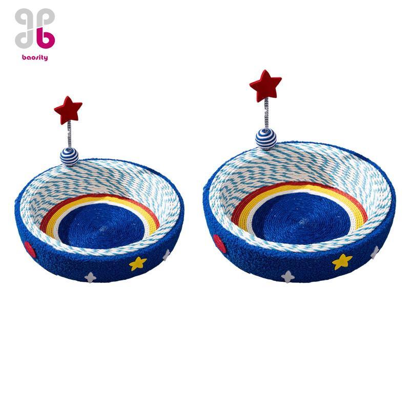 [Baosity] Cat Scratching Post Bed ทําจากสายกระดาษและกํามะหยี่พร้อม Play Ball และ Star Print สําหรับ 