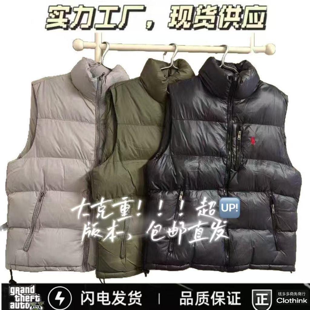 TXMZ RL Mens Classic Style Anti-Water Down Vest Men Women Style