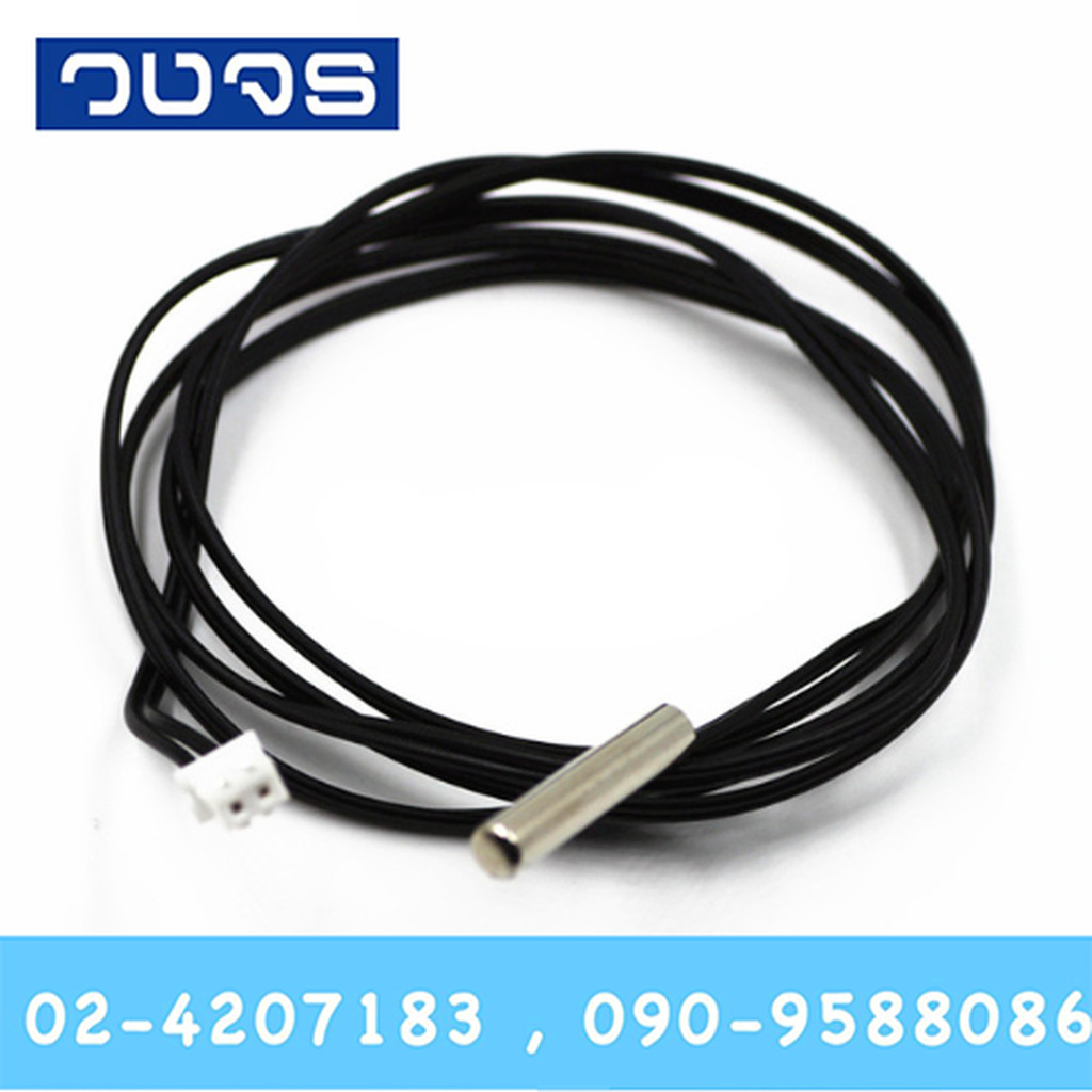 เซ็นเซอร์ตรวจจับอุณหภูมิ NTC thermistor 10k ความยาว 1 เมตร