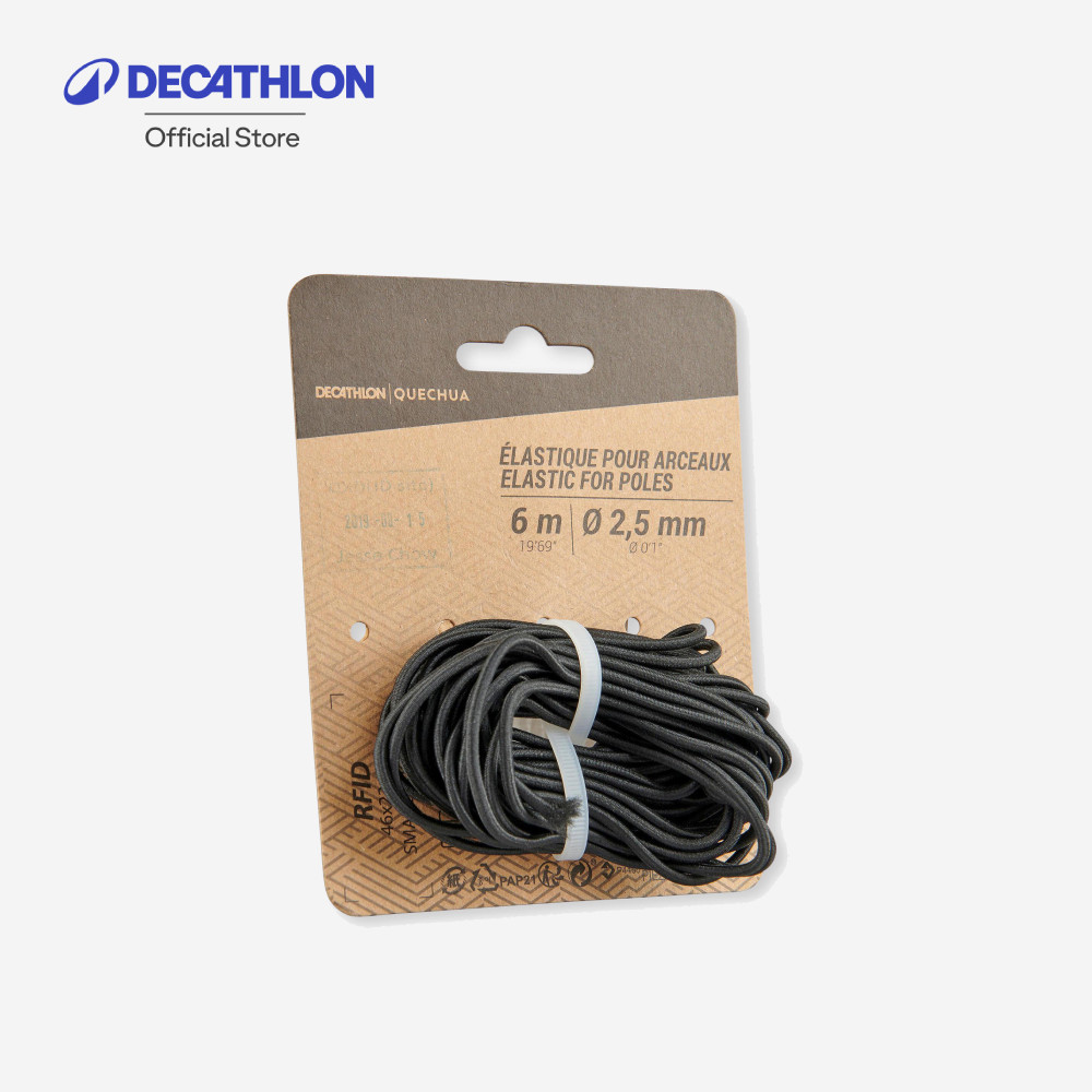 Decathlon 6M Replacement Elastic For Tent Hoops เชือกยึดร้อยเสาเต็นท์สำหรับเปลี่ยนทดแทน (ยาว 6 เมตร) - Black