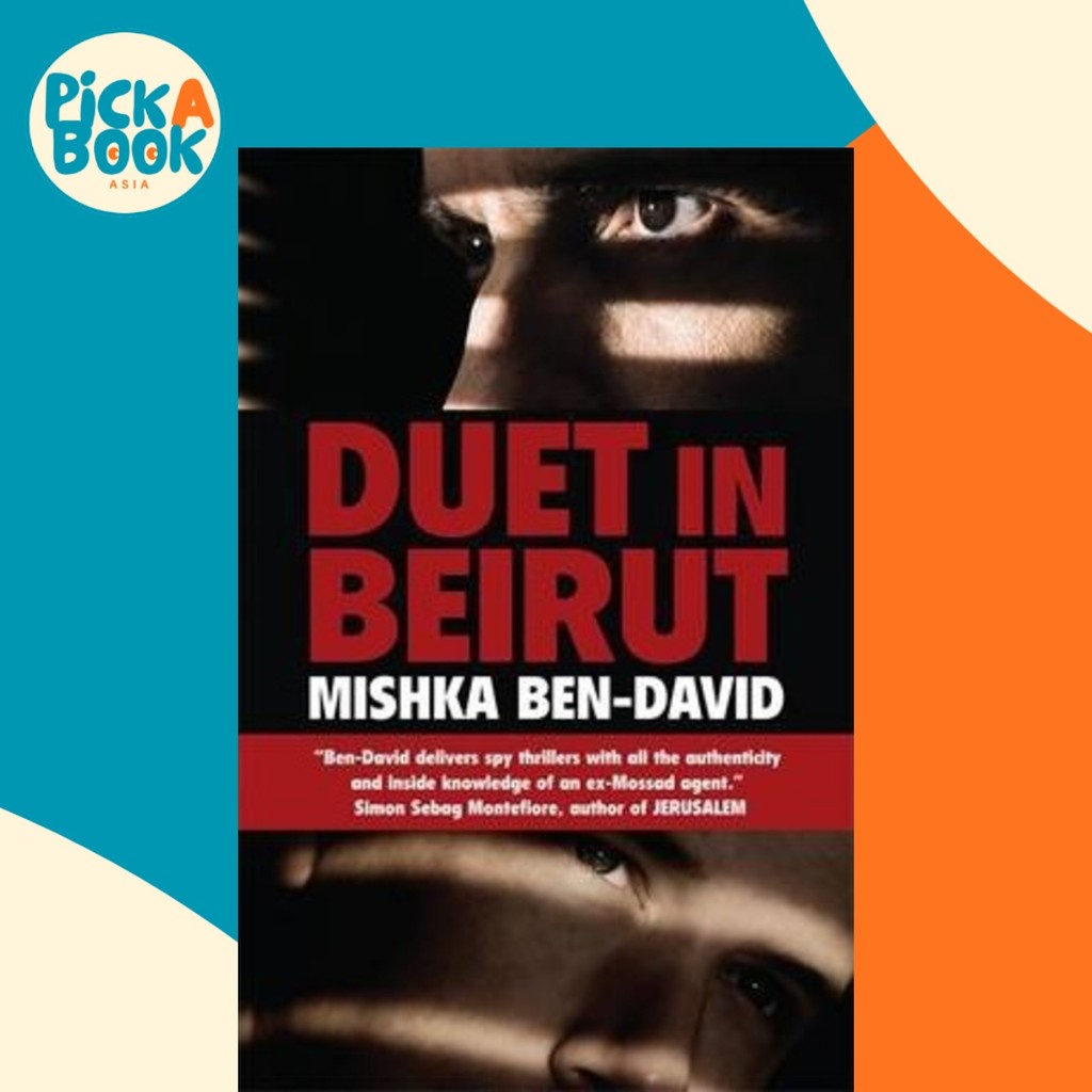 Duet in Beirut โดย Mishka Ben-David (ฉบับสหราชอาณาจักรปกอ่อน)