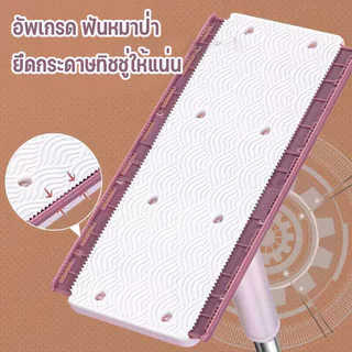 ซื้อ 1 แถม 1🧹ไม้ถูพื้น ใช้แล้วทิ้ง ไม้ม๊อบ กระดาษเปียก กระดาษแห้ง lazy mop ไม้ม็อบดันฝุ่น ผ้าถูพื้นแบบเปียก แบบเเห้ง