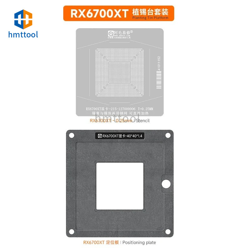 Amao BGA Reballing Stencil Platform Kits สําหรับ GPU Chipset RX6700XT 215-127000006 เทมเพลต BGA Sten
