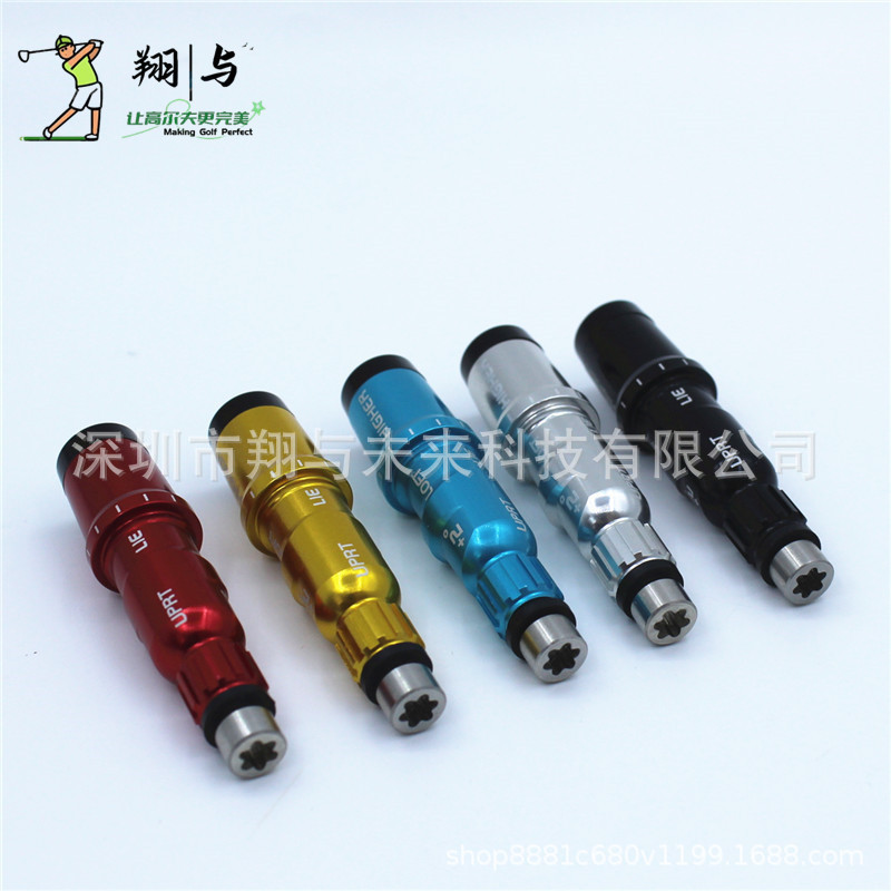 2023 Shadow stealthM3M4M5M6SIM Sleeve Golf Club Connector