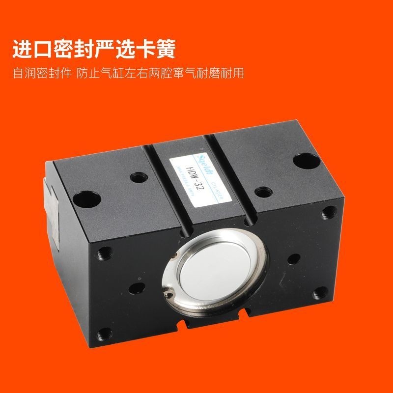 Qi Like Type เล็บกลขนานอันทรงพลัง HDW20/25/32/-40-50-63-80-100