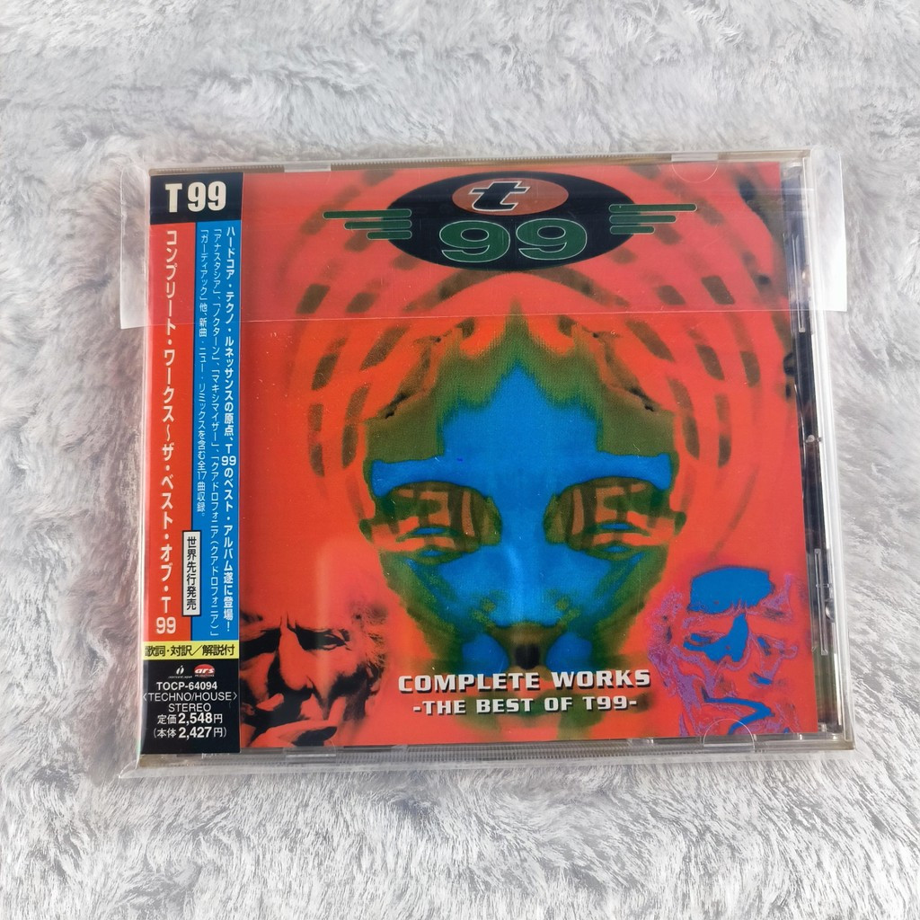 Z731 T99 Complete Works The Best Of T99 CD Compilation C0103