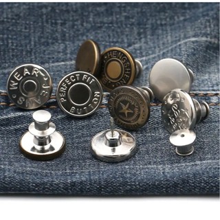 ✨Fairy✨ พร้อมส่งในไทย กระดุมปุ่มเสริมกางเกงยีนส์ แบบหมุด (รุ…