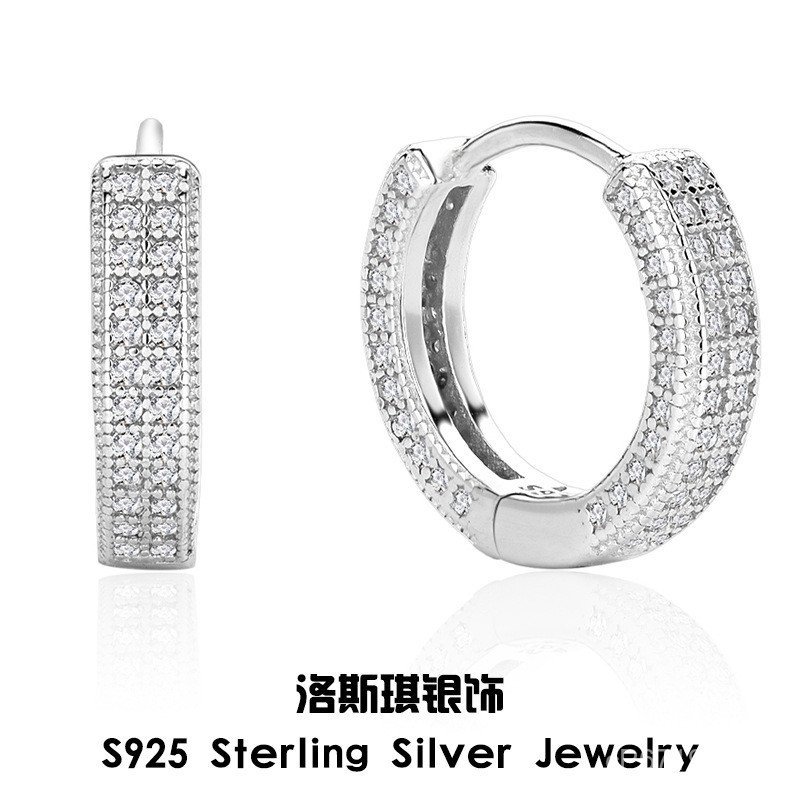 ต่างหู Zircon S925 สไตล์ Hip-Hop สำหรับผู้ชายและผู้หญิง เพชรมินิไอน์เลดแบบเกาหลี รุ่น QG9I