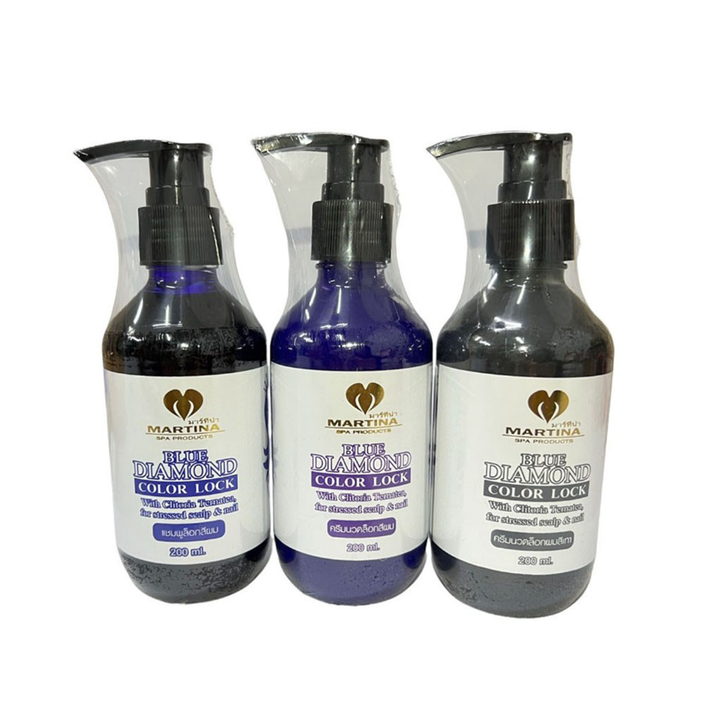**มีตัวเลือกสินค้า**  มาร์ทีน่า แชมพู/ครีมนวด Martina Blue diamond  มาร์ทีน่า ล็อกผมสีเทาผมทำสี ( ปริมาณ 200 มล.)