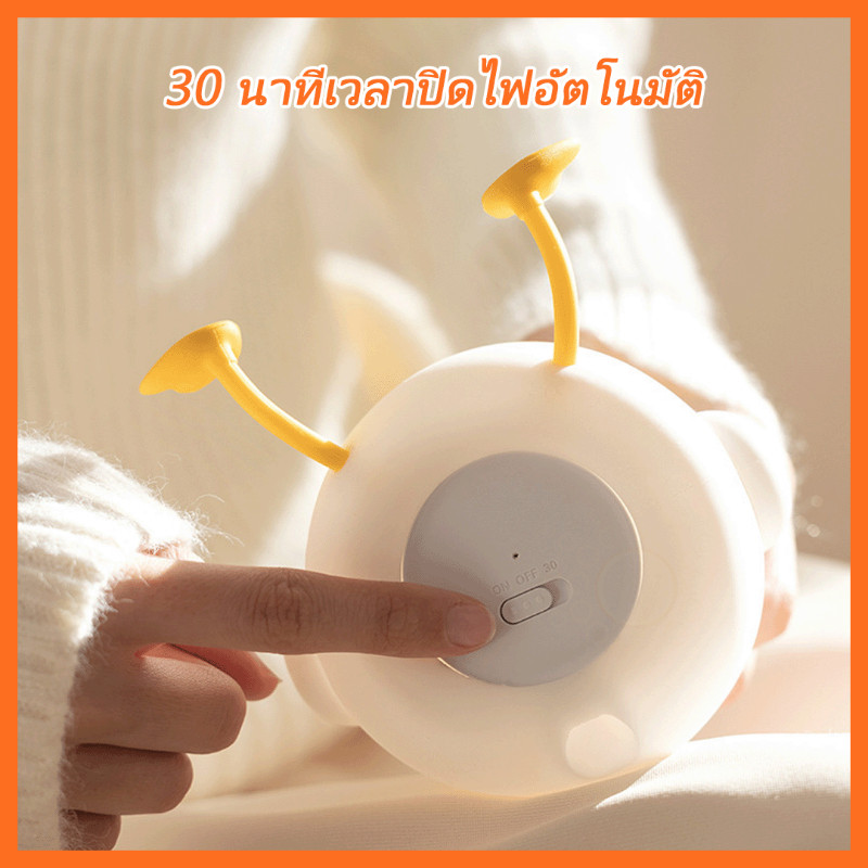 โคมไฟกลางคืนซิลิโคน รูปทรงเป็ดและดอกไม้ หรี่แสงได้ แสงอ่อนถนอมสายตา USB สำหรับห้องนอน ข้างเตียง หรือโต๊ะทำงาน - รูปที่ 4