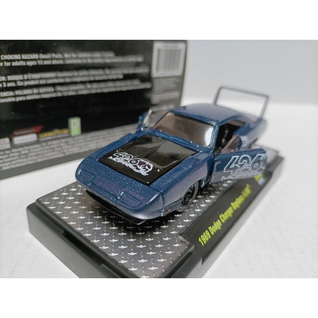 M2 1/64 Dodge Alloy รถสปอร์ตสองประตูรุ่น Dodge Charger Daytona HEMI 1969