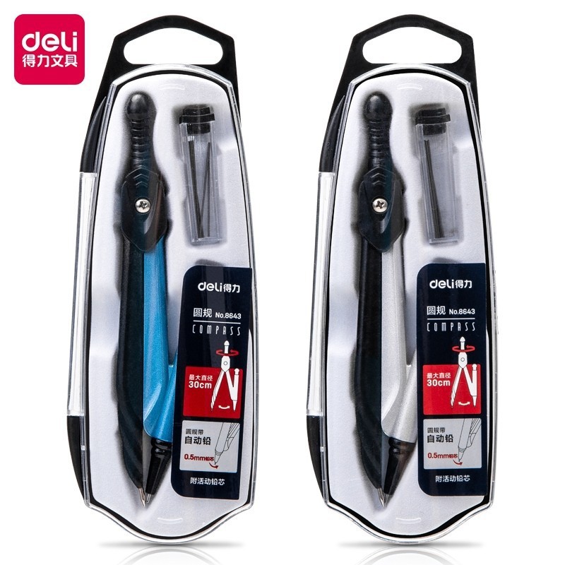 ️ Deli Compass Set 8643 Student Exam Drawing 11-18