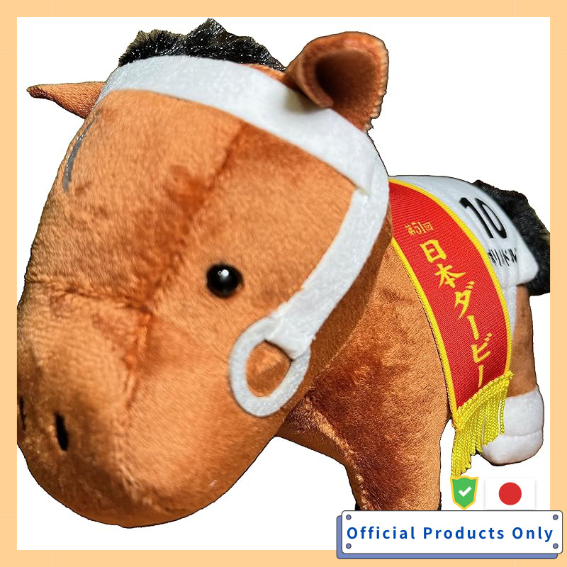 Thoroughbred Collection Plush Toy 11 15cm x 19cm Size (Symboli Rudolf)