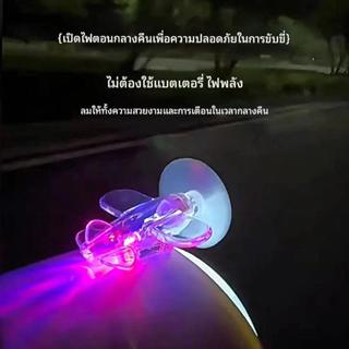 โคมไฟพลังงานลมแบบหมุนสำหรับตอนกลางคืน โคมไฟสำหรับมอเตอร์ไซค์…
