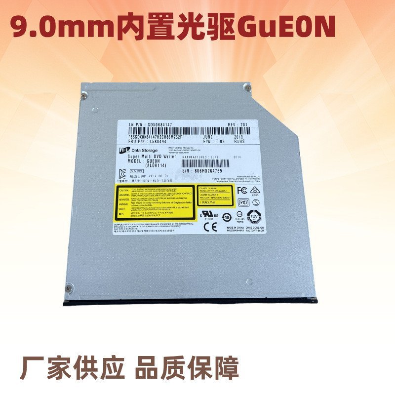 GUE0N Thin Style 9.0mm Original Optical Drive Notebook Desktop All-in-One Universal ในตัว dvd แกะสลั