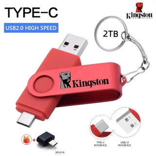 KINGSTON 2TB แฟลชดิสก์ 3-IN-1 USB Micro Type-c OTG แฟลชไดรฟ์…