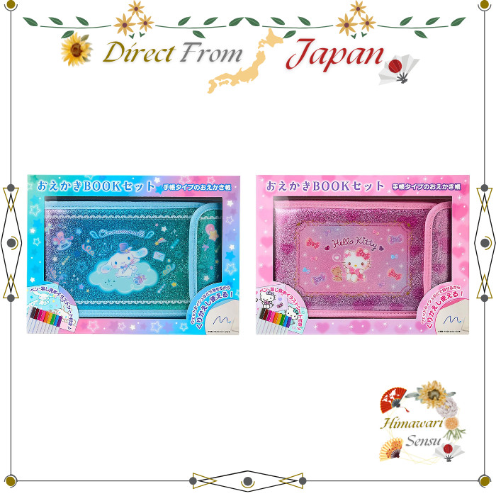 SANRIO Oekaki Book Set Cinnamoroll Hello Kitty Reusable Drawing Toy【 Direct from Japan 】
