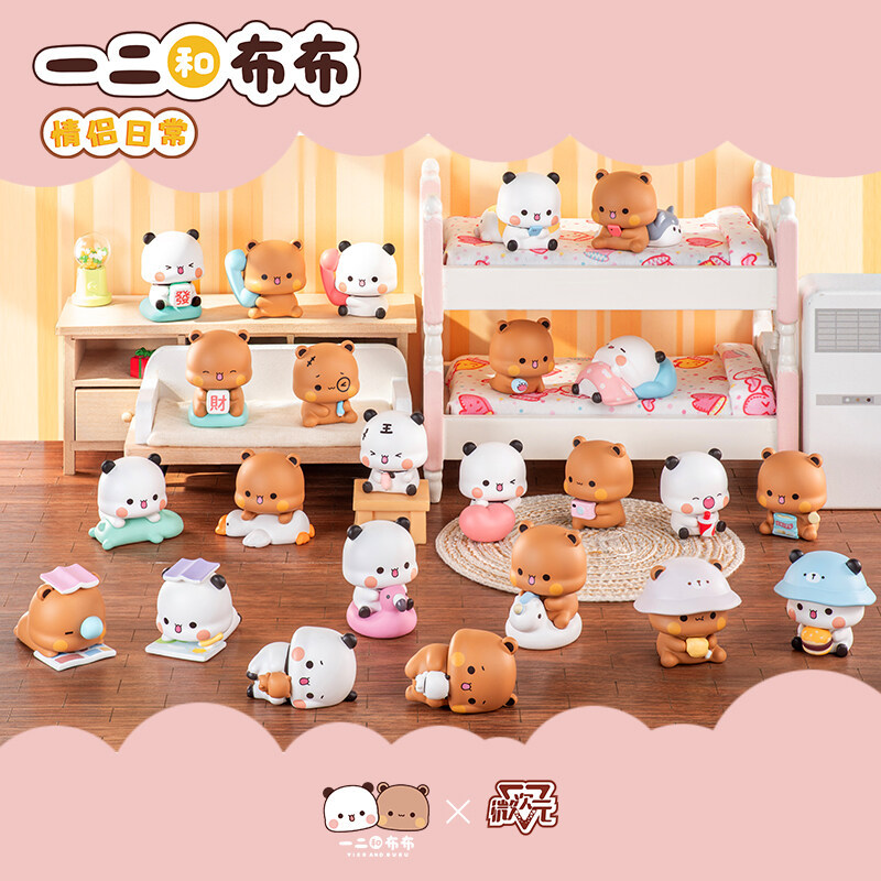 Bubu Dudu Couple Dailly Blind Box Figure V3