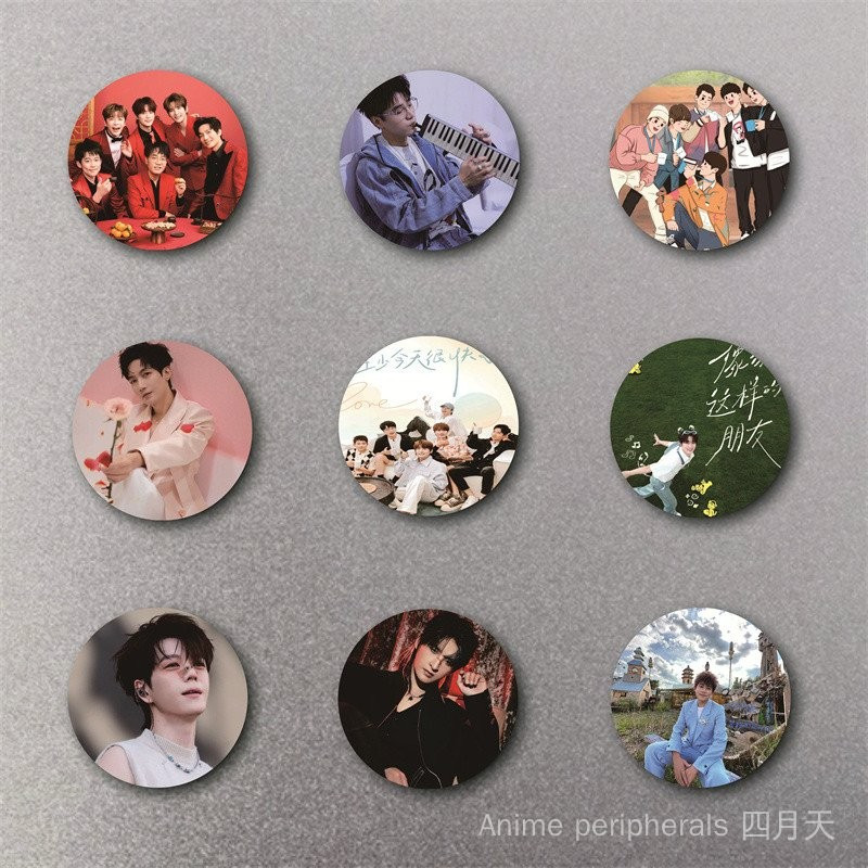 Chen Chusheng Bar Chi 0713 คอลเลกชันป้าย Chen Chusheng Bar Chi Wang Oak Xin Guzi Tinplate Land Tiger