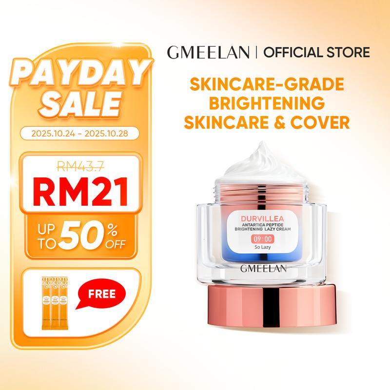 GMEELAN Durvillea Polypeptide Restoring Lazy Cream Ceramides 8X ไวท์เทนนิ่งส่วนผสม Long-Lasting Barr