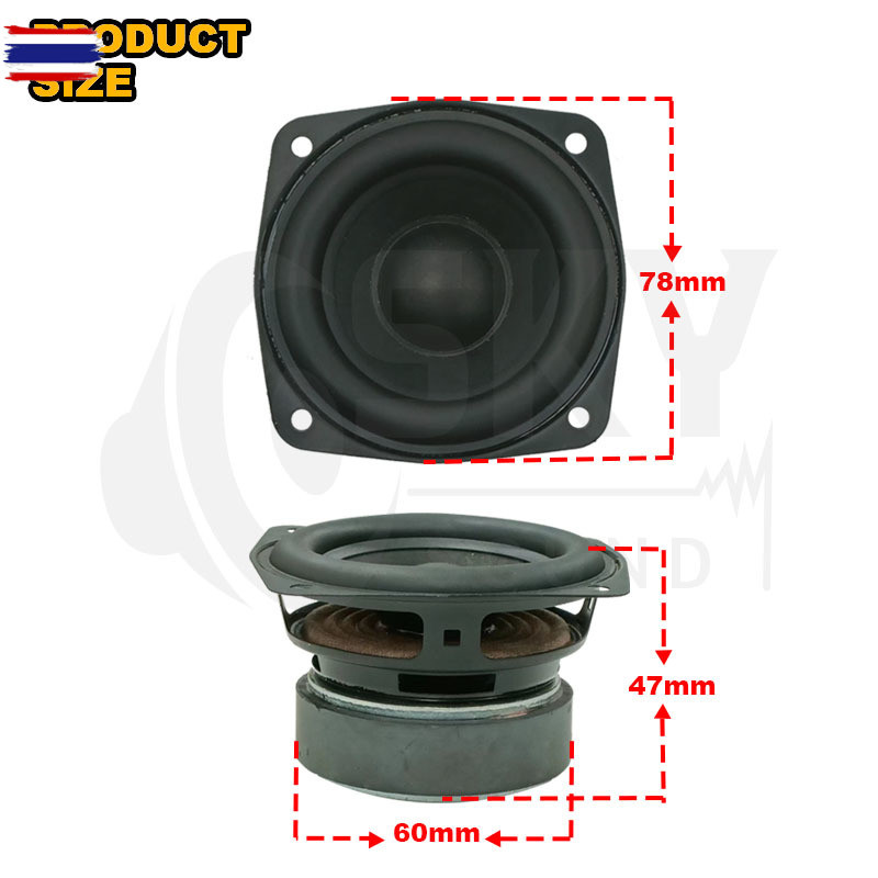 SKYSOUND LG 4Ω 15W ดอกซั 3 นิ้ว เส ลำโพง3นิ้ว ลำโพง3นิ้ว ดอกลำโพง ลำโพง3นิ้วเส ดอก3นิ้ว เส กลาง3นิ้ว