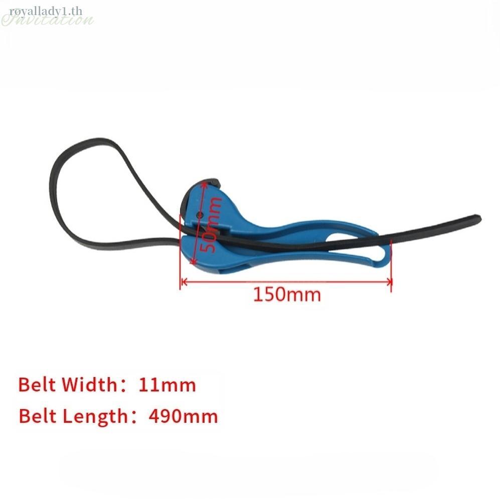 Automotive Tool Multiple Length Options Oil Filter Removal Compact Size