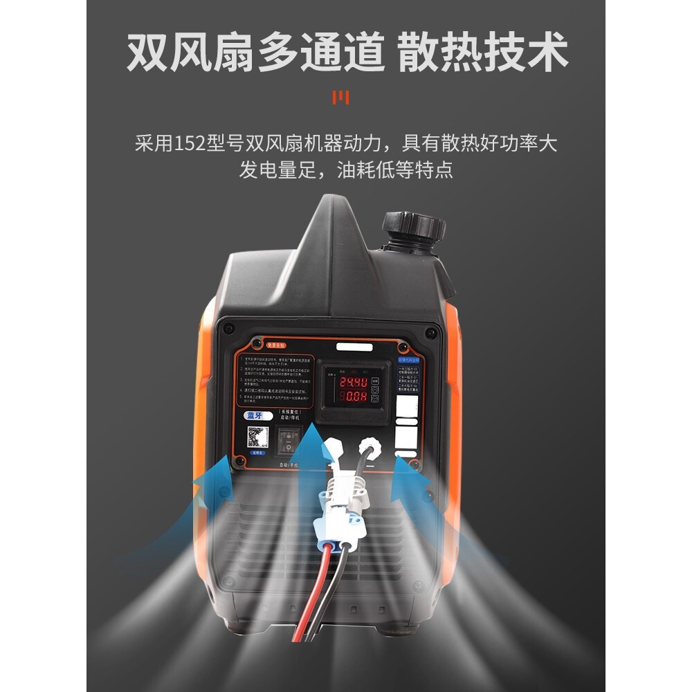 Truck24v Generator Car Parking Air Conditioner High Power v Frequency conversion selfstarting DC por