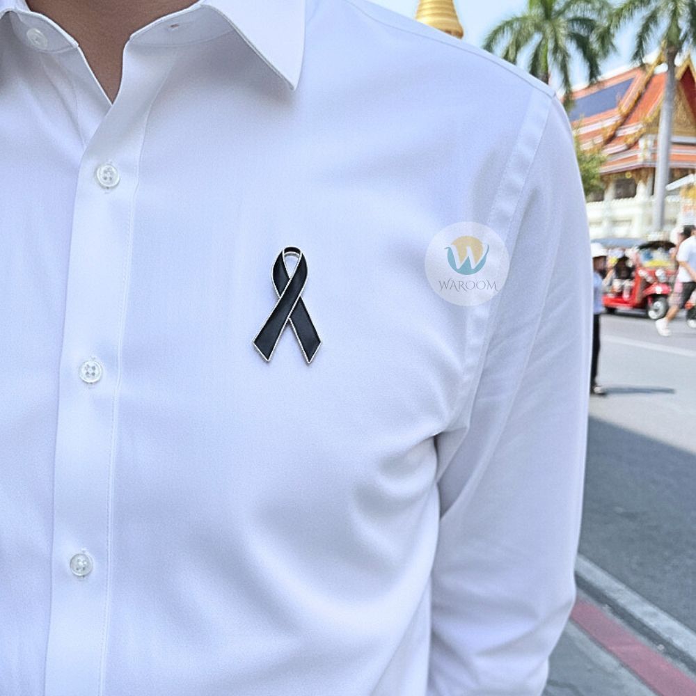 ริบบิ้นดำโลหะ แบบหมุด ริบบิ้นไว้อาลัย ติดตั้งง่ายถอดเข้า-ออกสะดวก 3 ขนาด พร้อมส่ง ส่งจากไทย!!!