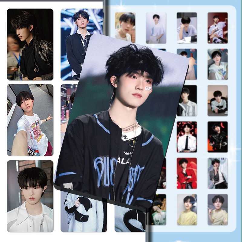 พร้อมสต็อก 110 แผ่น Xinhao เลเซอร์ผู้ชายการ์ดขนาดเล็ก TOP Landing Youth League หล่อสไตล์เกาหลีการ์ดข