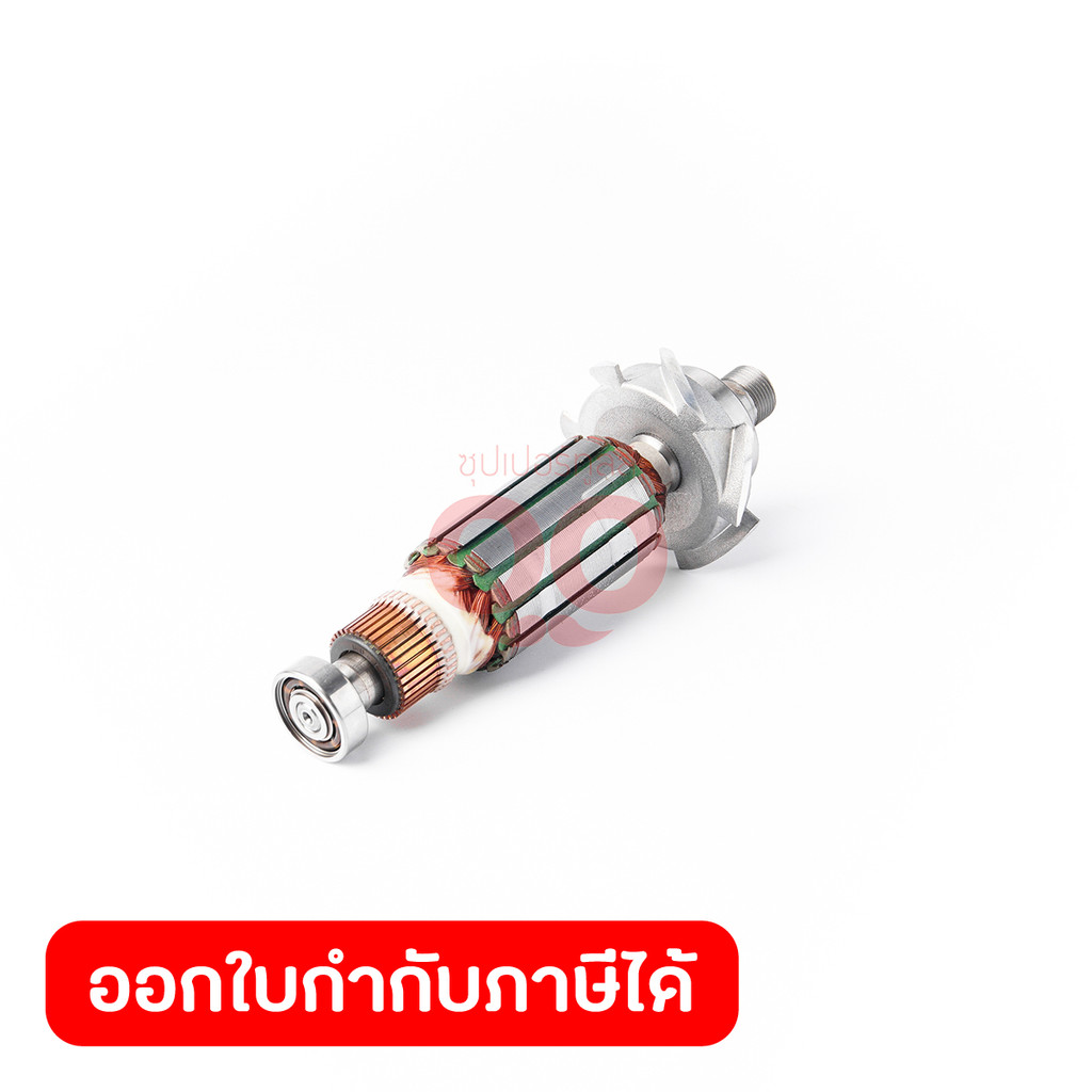 MAKITA มากีต้า MA3701 อะไหล่ทุ่นไฟฟ้า N3701 ARMATURE ASS'Y 220V FOR N3701 Code 511933-9