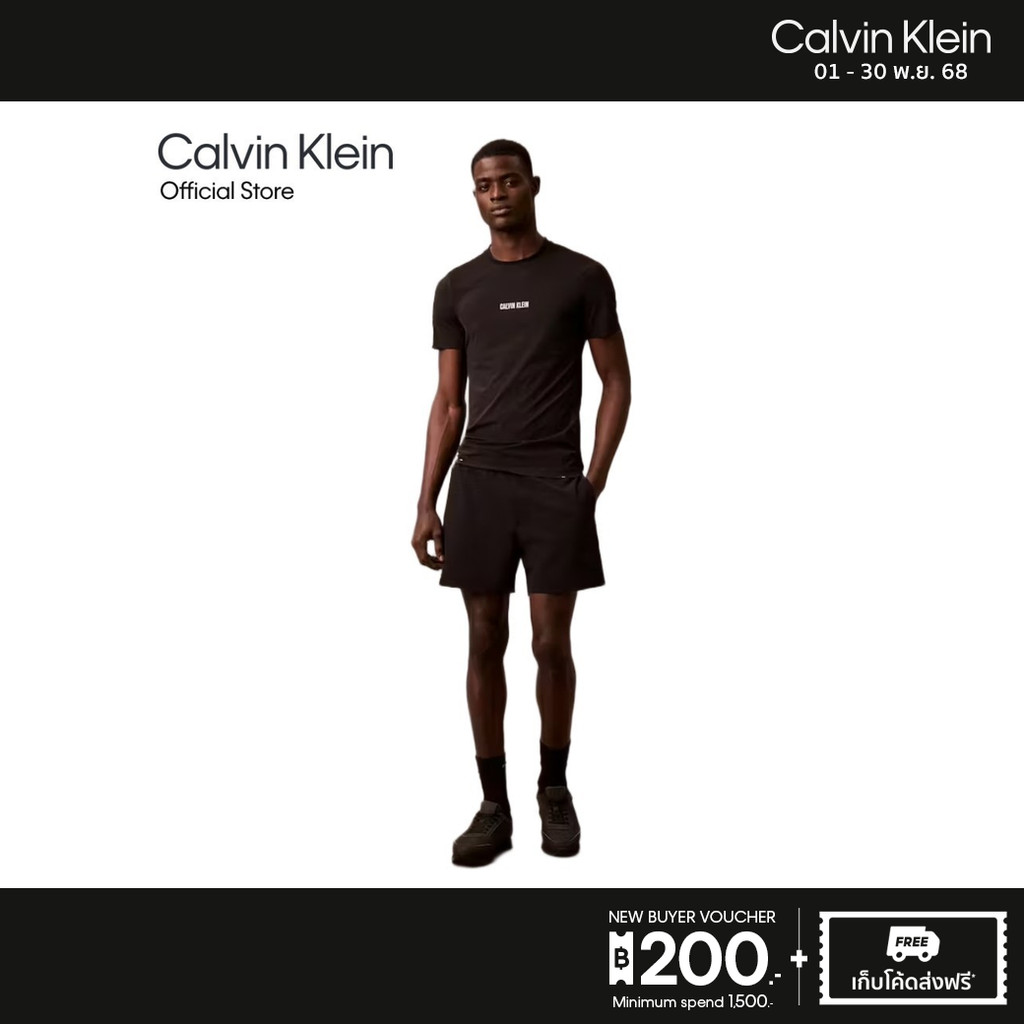 CALVIN KLEIN เสื้อยืดคอกลมผู้ชาย Intense Power Gym T-Shirt รุ่น GMS5K188 UB1 - สีดำ
