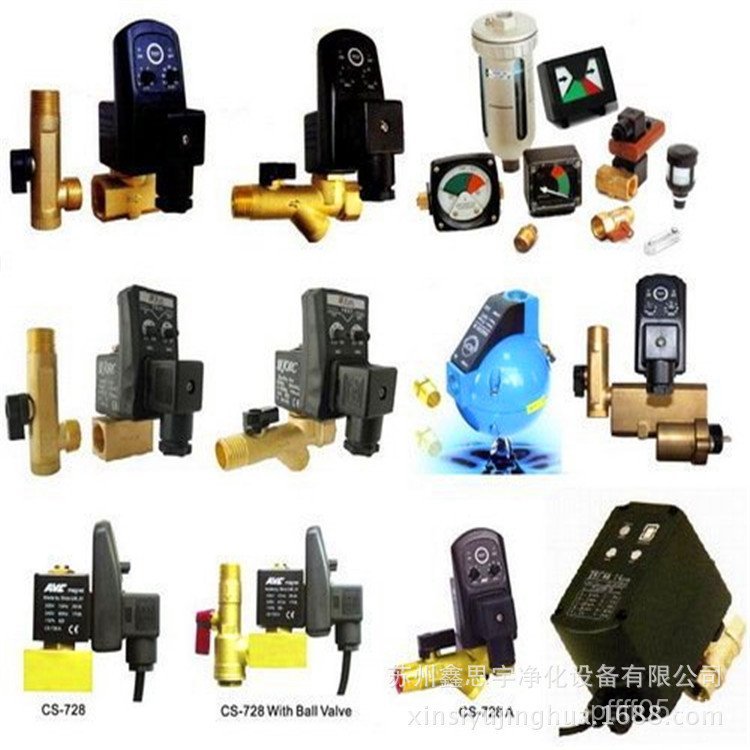 ท่อระบายน้ําคอมเพรสเซอร์เดิม SMC ท่อระบายน้ําอัตโนมัติ AD402-04 Air IWXP