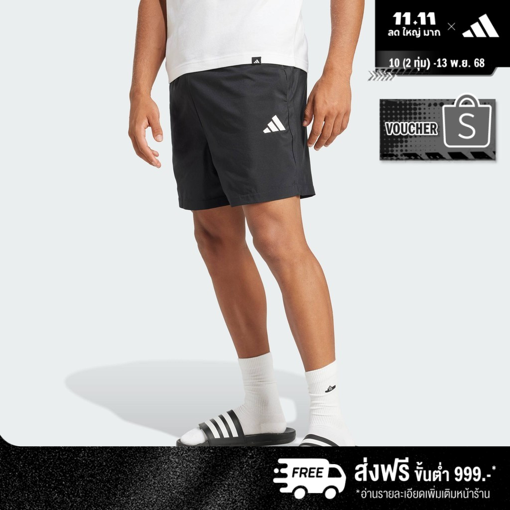 adidas ไลฟ์สไตล์ กางเกงขาสั้น Essentials Small Logo Chelsea ผู้ชาย สีดำ JF1117