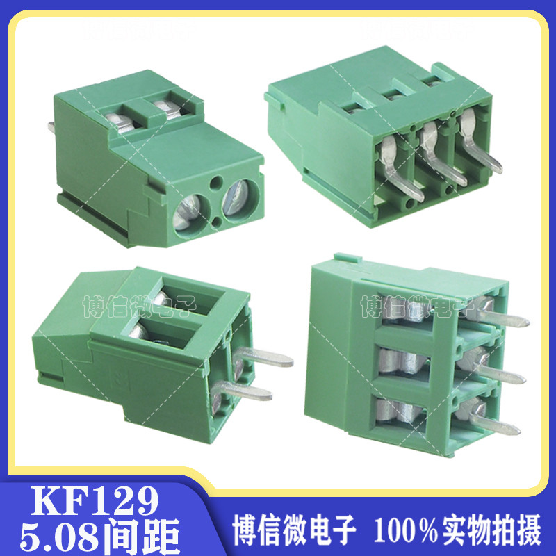 KF129-2P/3P Terminal Pitch 5.08 มม./5.0 มม./7.62 มม.300V/25A สายไฟคงที่โพสต์ PCB Terminal