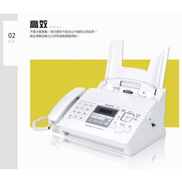ยี่ห้อใหม่เดิม KX-FP7009CN กระดาษธรรมดา Fax Machine A4 กระดาษจีนจอแสดงผล Fax เครื่องโทรศัพท์ All-in-