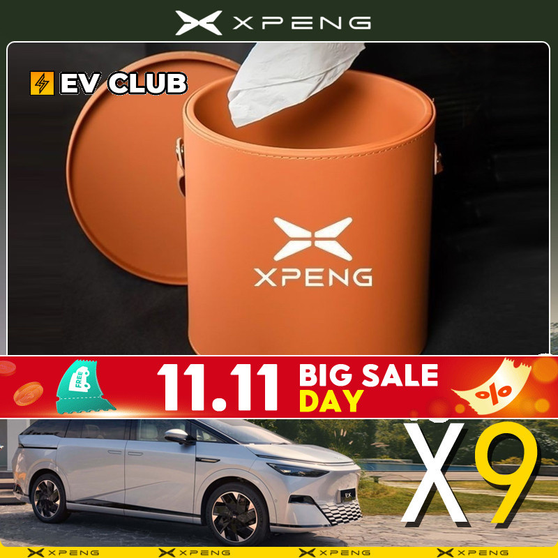 2025 xpeng X9 EV/xiaopeng accessory MPV ถังขยะรถยนต์ถุงเก็บรถกล่องเก็บอุปกรณ์ในรถยนต์