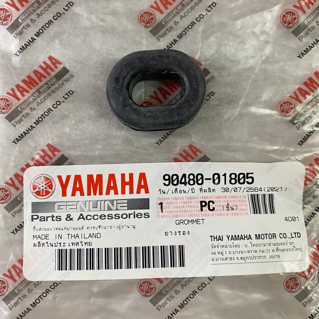 90480-01805 ยางรองฝาปิดท้ายเบาะ FINO คาร์บู อะไหล่แท้ YAMAHA