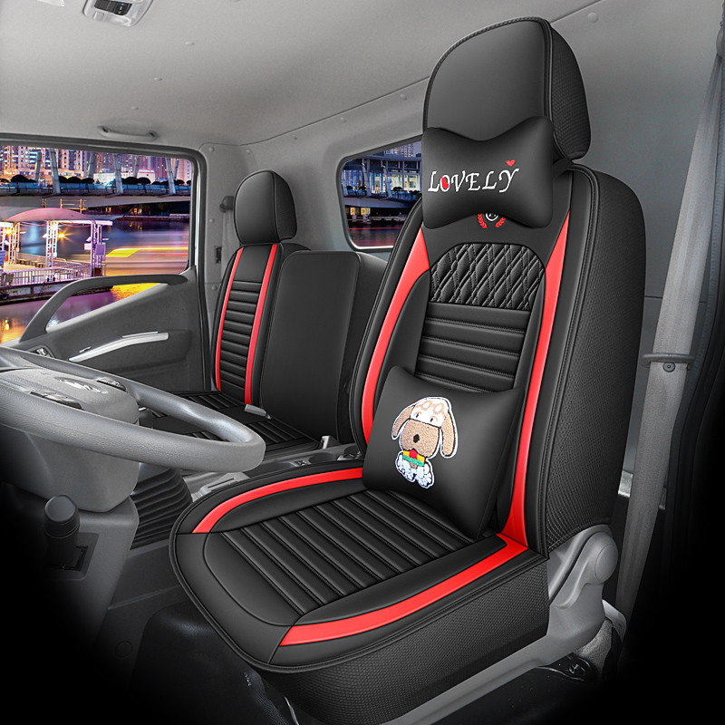 Fukuda Age Seat Cover Small Card Star 2 5q2 Conrui kq2k1h1h2h3 Pilot 1 Yuling v2 Four Seasons Truck