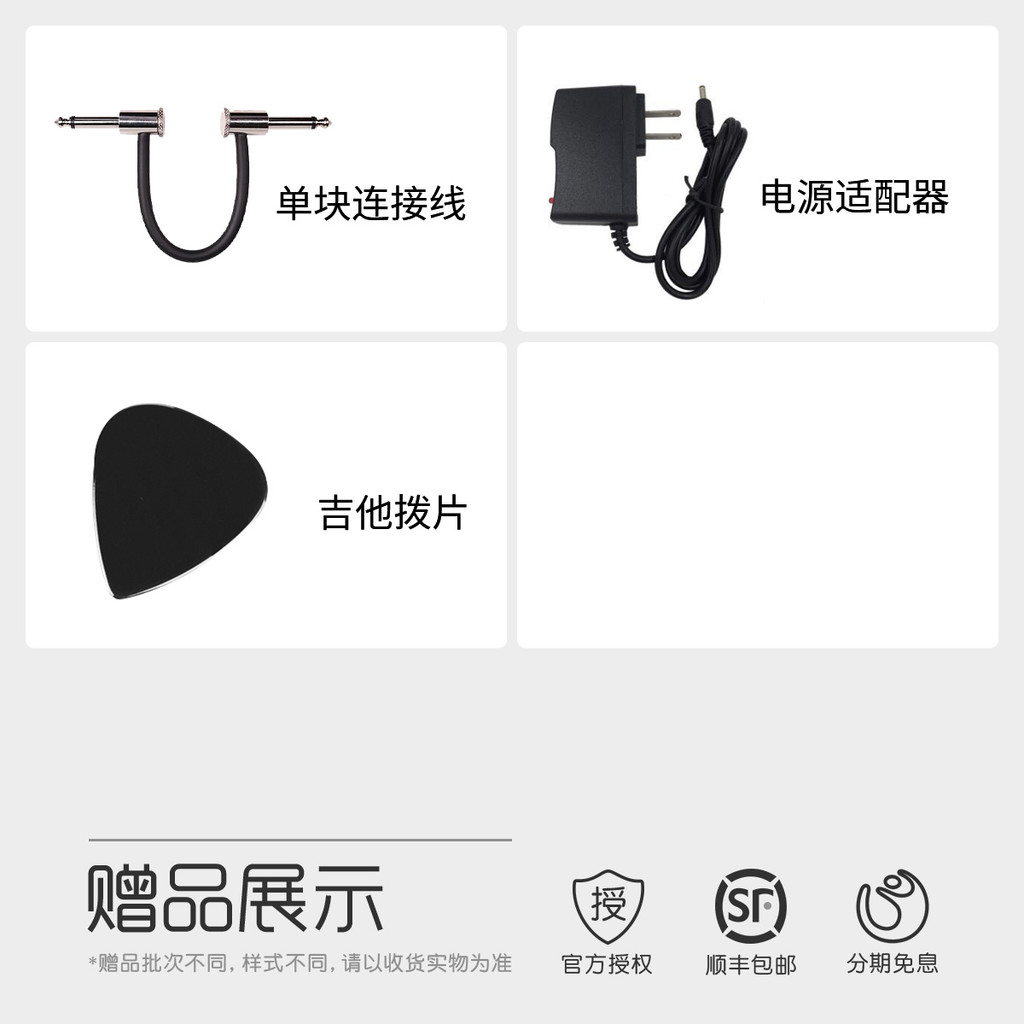 BOSS Roland SD1 DS1 DS2 BD2 OD3 OS2 FZ5 Distortion โอเวอร์โหลดกีตาร์ไฟฟ้าบล็อกเดียวอุปกรณ์ผล