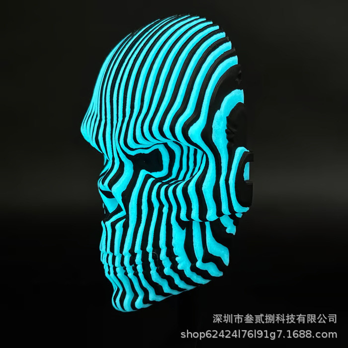 TK พิมพ์ Luminous Quantum Skull 3D 打印发光量子头饰 ZXW1